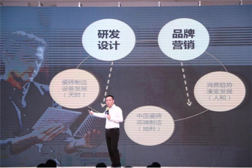 超值！整整4小時產品經理大會究竟說了啥？壓軸演講果然干貨爆棚